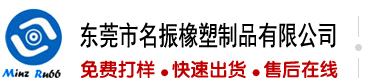 电影服务器